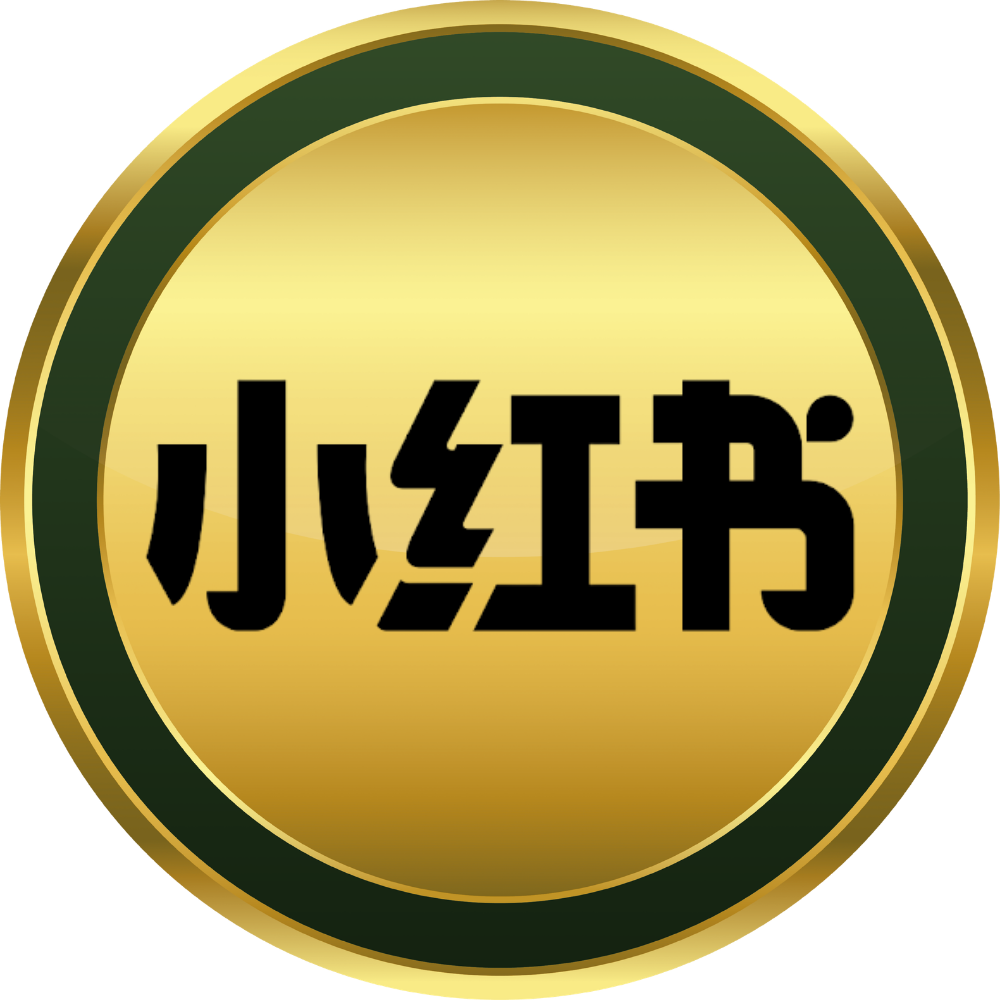 小紅書